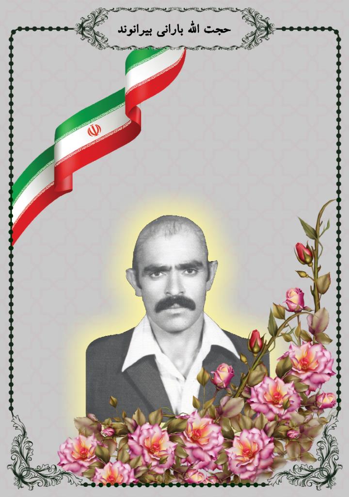 فاقد تصویر